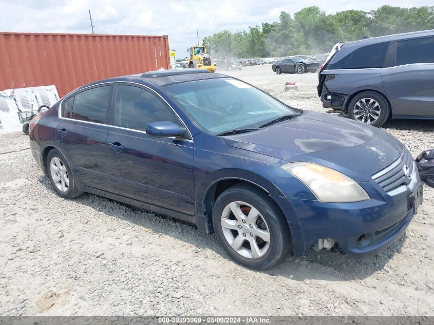 2008 Nissan Altima 2.5 S VIN: 1N4AL21EX8C147167 Lot: 39393069