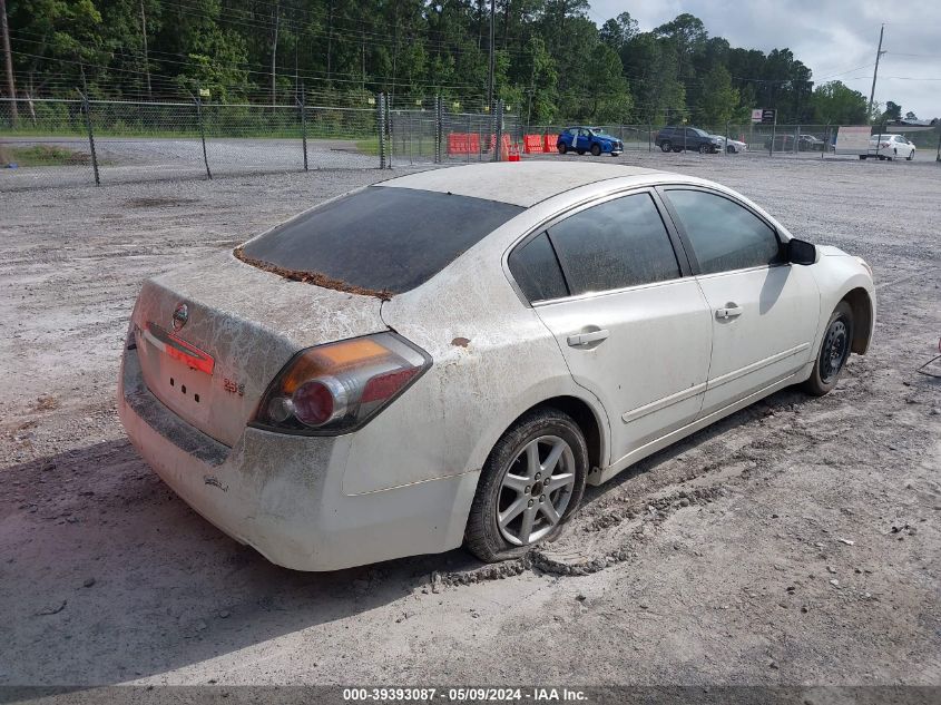 2012 Nissan Altima 2.5 S VIN: 1N4AL2AP1CC186241 Lot: 39393087