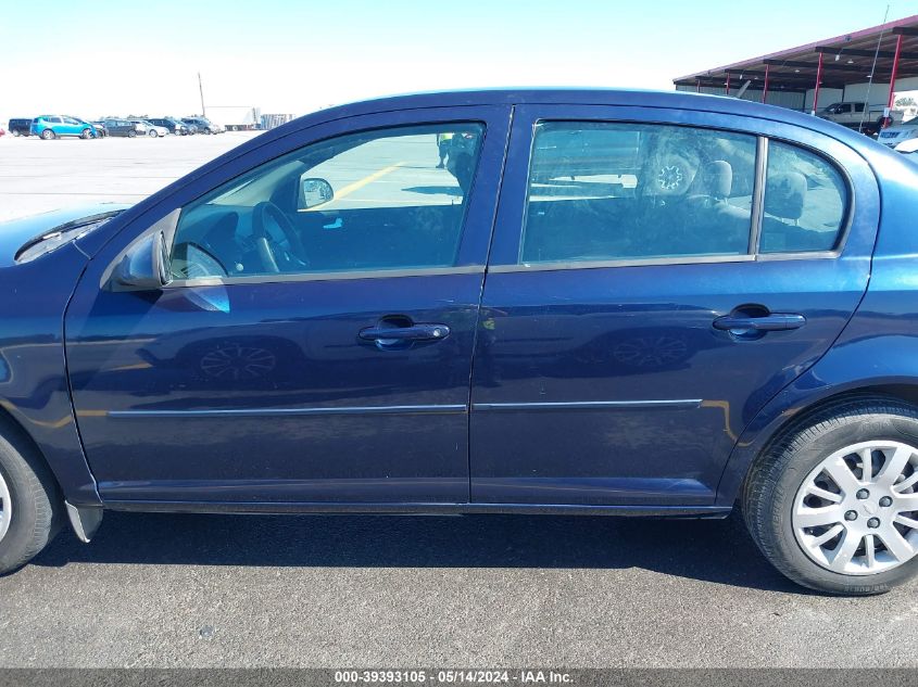 2010 Chevrolet Cobalt Lt VIN: 1G1AD5F58A7244974 Lot: 39393105