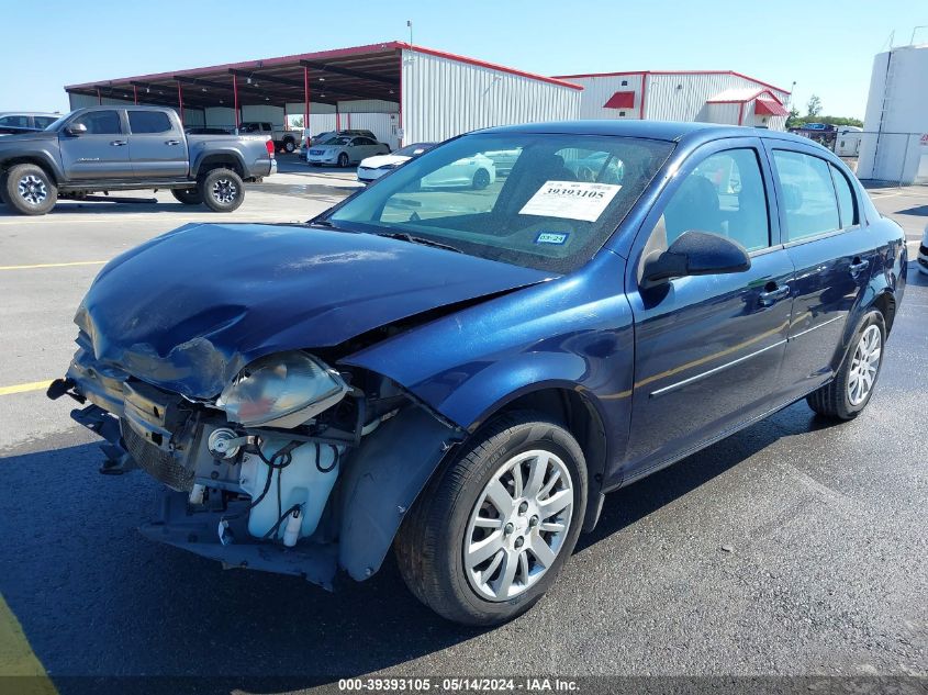 2010 Chevrolet Cobalt Lt VIN: 1G1AD5F58A7244974 Lot: 39393105