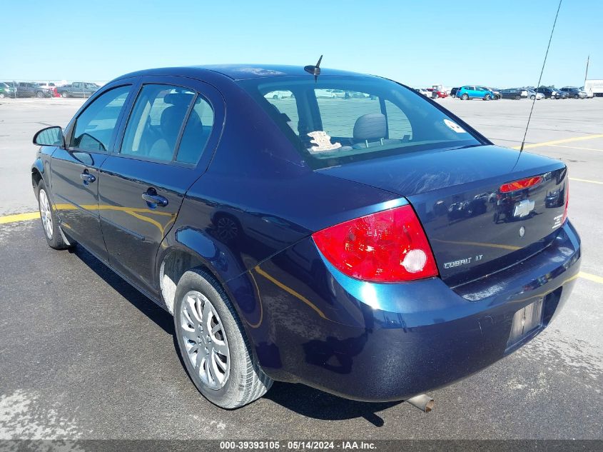 2010 Chevrolet Cobalt Lt VIN: 1G1AD5F58A7244974 Lot: 39393105