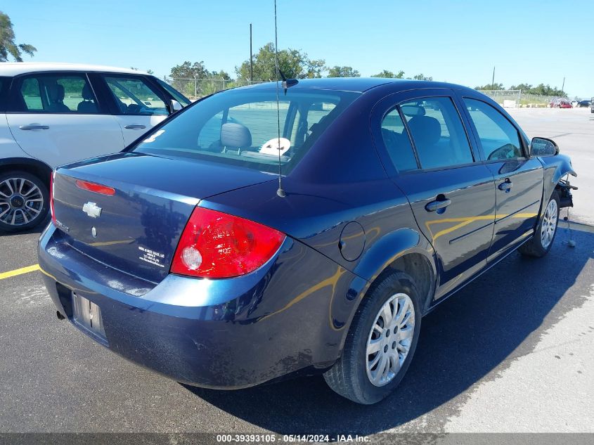 2010 Chevrolet Cobalt Lt VIN: 1G1AD5F58A7244974 Lot: 39393105