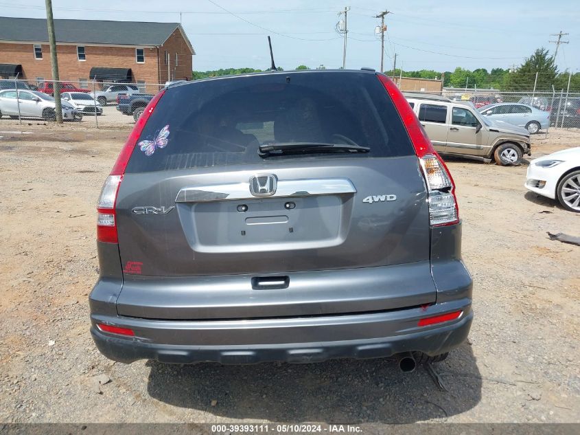 2011 Honda Cr-V Ex VIN: JHLRE4H55BC035976 Lot: 39393111