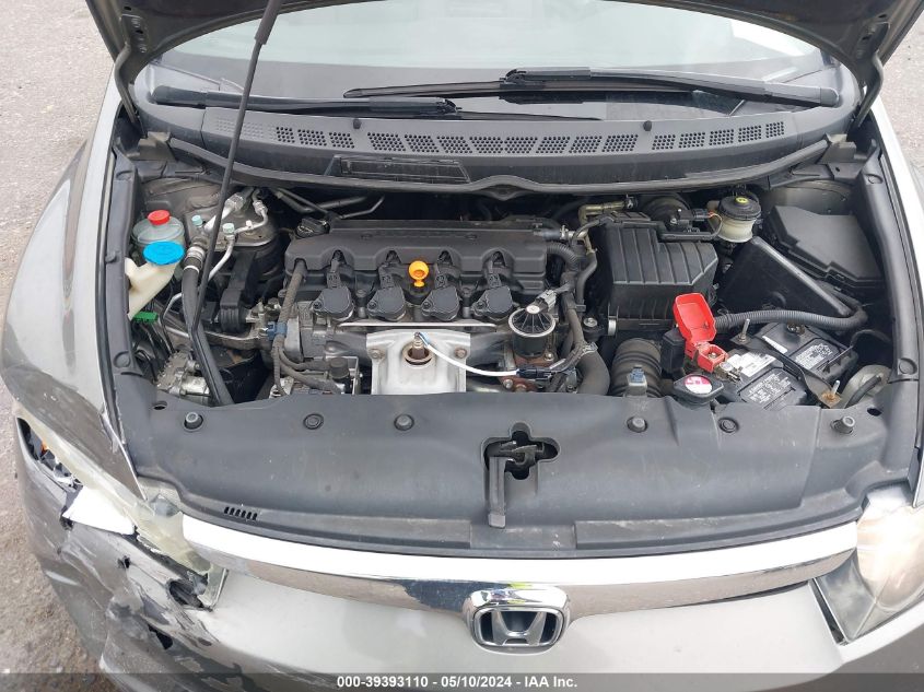 2007 Honda Civic Ex VIN: 1HGFA16807L041040 Lot: 39393110