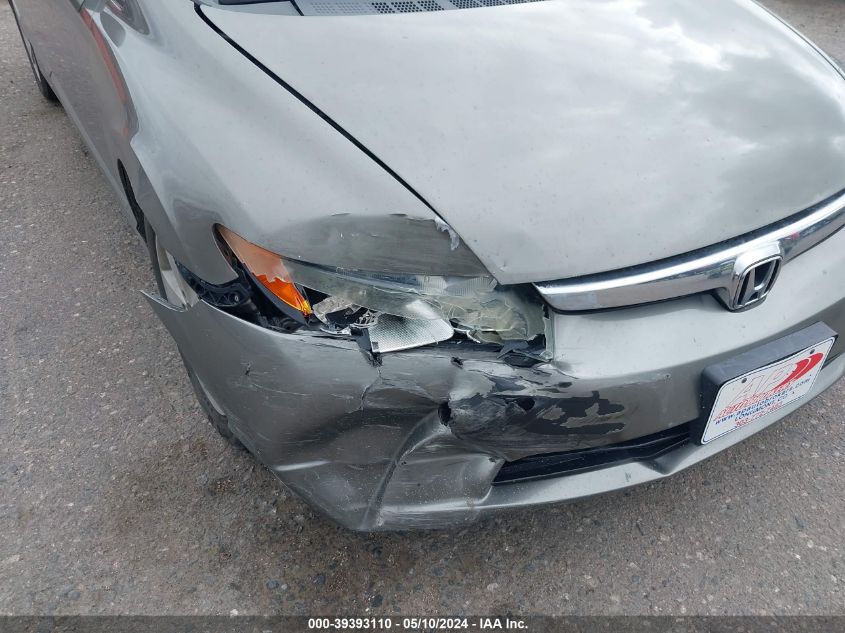 2007 Honda Civic Ex VIN: 1HGFA16807L041040 Lot: 39393110