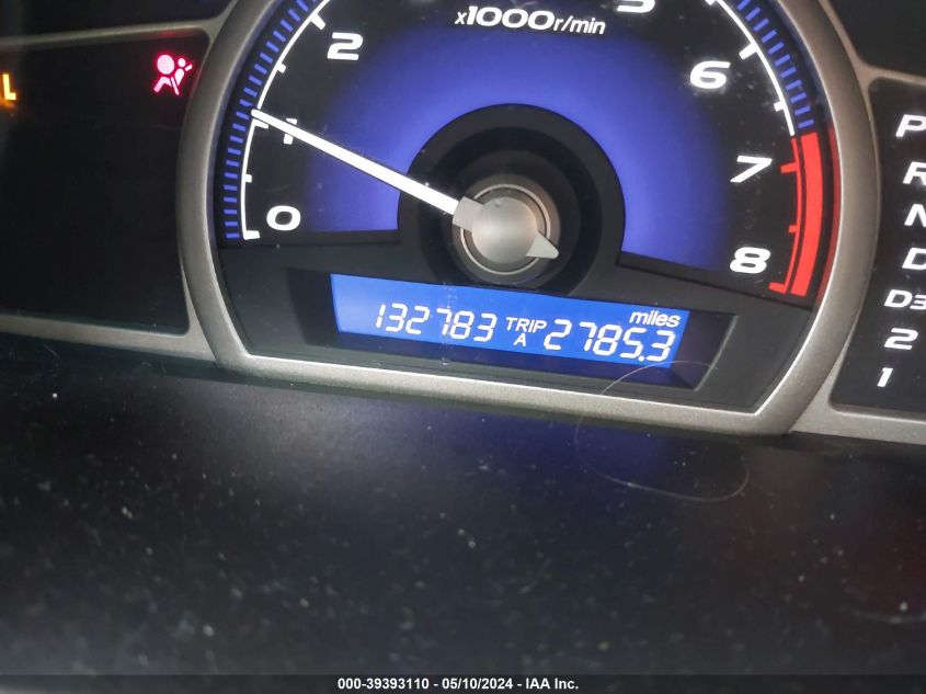 2007 Honda Civic Ex VIN: 1HGFA16807L041040 Lot: 39393110