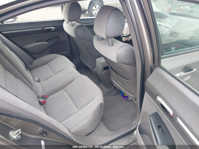 2007 Honda Civic Ex VIN: 1HGFA16807L041040 Lot: 39393110