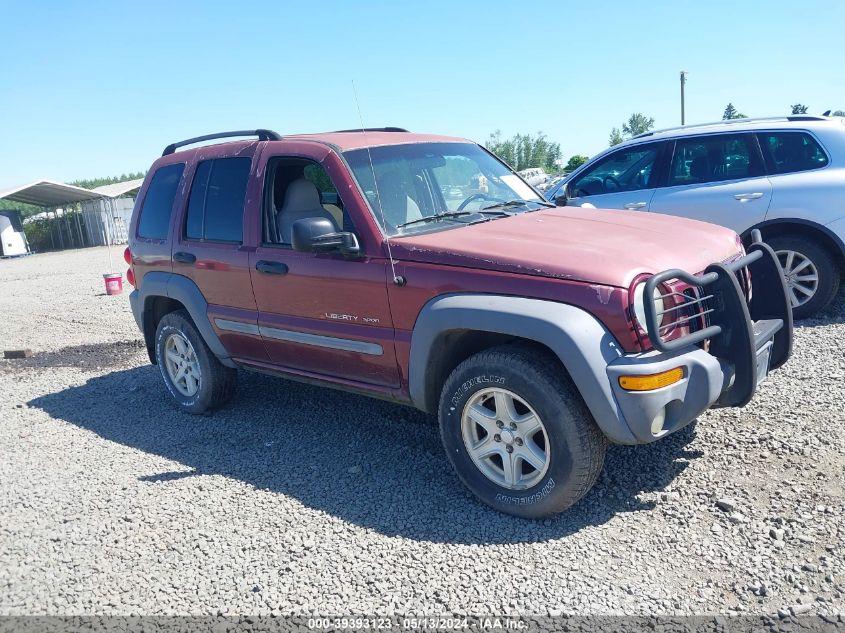 2002 Jeep Liberty Sport VIN: 1J4GL48K02W127974 Lot: 39393123