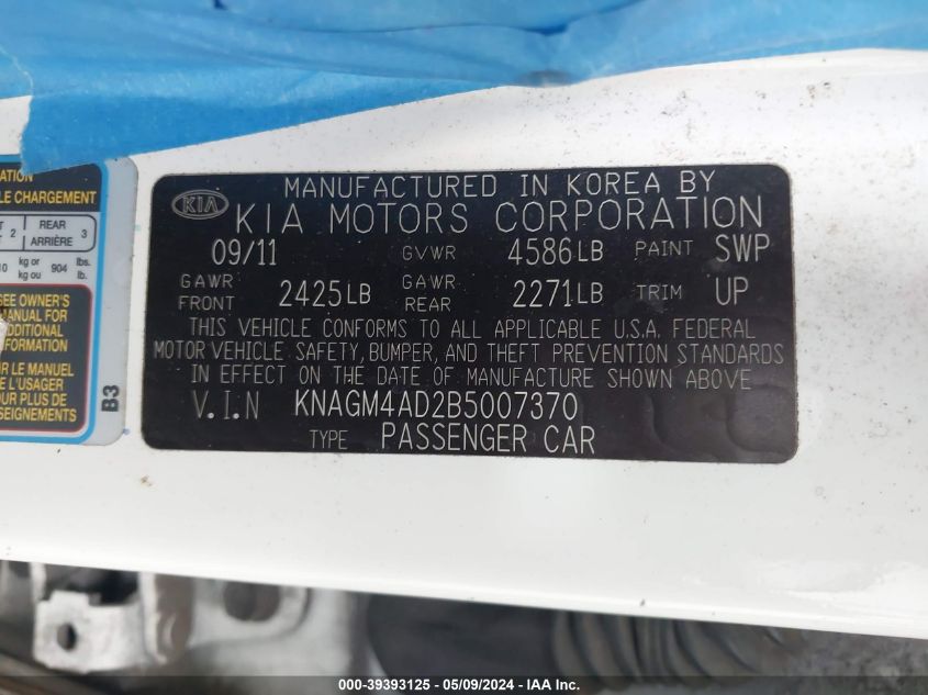 2011 Kia Optima Hybrid Ex VIN: KNAGM4AD2B5007370 Lot: 39393125