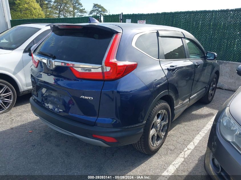 2018 Honda Cr-V VIN: 7FARW2H89JE048681 Lot: 39393141