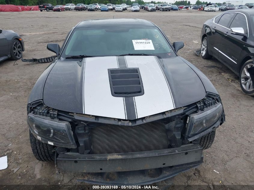 2014 Chevrolet Camaro 2Ss VIN: 2G1FK1EJ9E9274993 Lot: 39393169