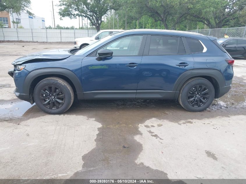 2024 Mazda Cx-50 2.5 S Preferred VIN: 7MMVABBM9RN197457 Lot: 39393176