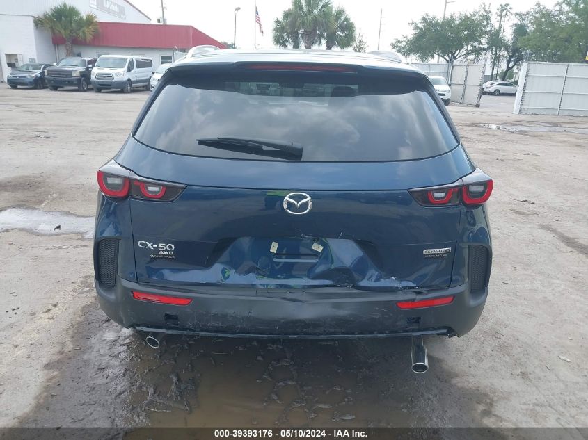 2024 Mazda Cx-50 2.5 S Preferred VIN: 7MMVABBM9RN197457 Lot: 39393176