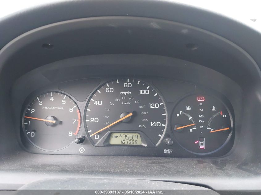 1999 Honda Accord Lx VIN: 1HGCG6652XA071026 Lot: 39393187