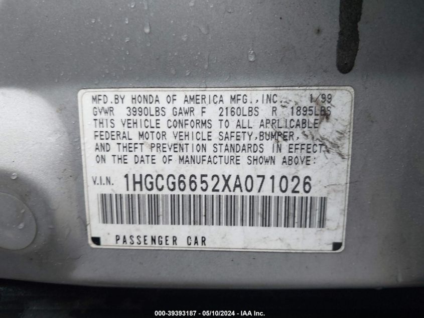 1999 Honda Accord Lx VIN: 1HGCG6652XA071026 Lot: 39393187