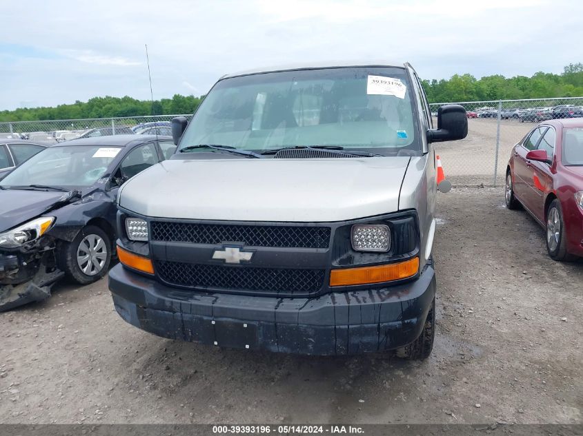 2004 Chevrolet Express VIN: 1GAHG39U641204610 Lot: 39393196