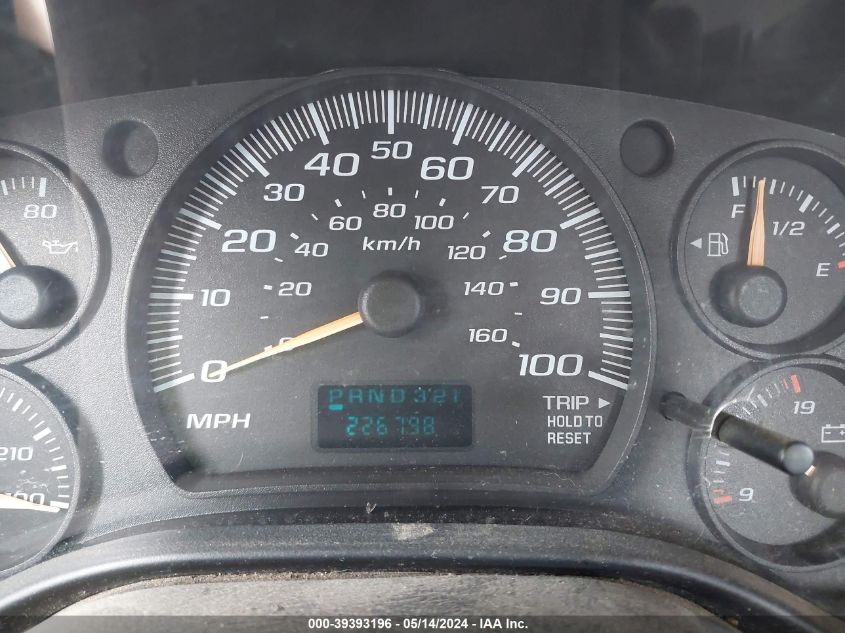 2004 Chevrolet Express VIN: 1GAHG39U641204610 Lot: 39393196