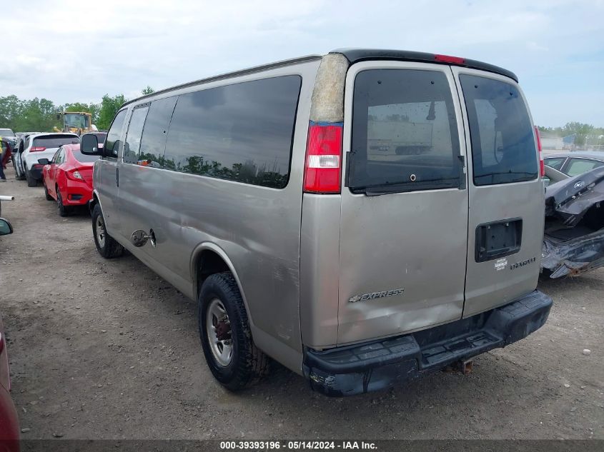 2004 Chevrolet Express VIN: 1GAHG39U641204610 Lot: 39393196