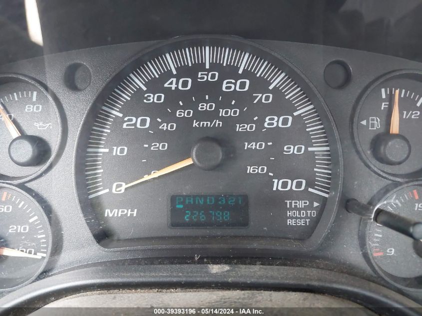 2004 Chevrolet Express VIN: 1GAHG39U641204610 Lot: 39393196