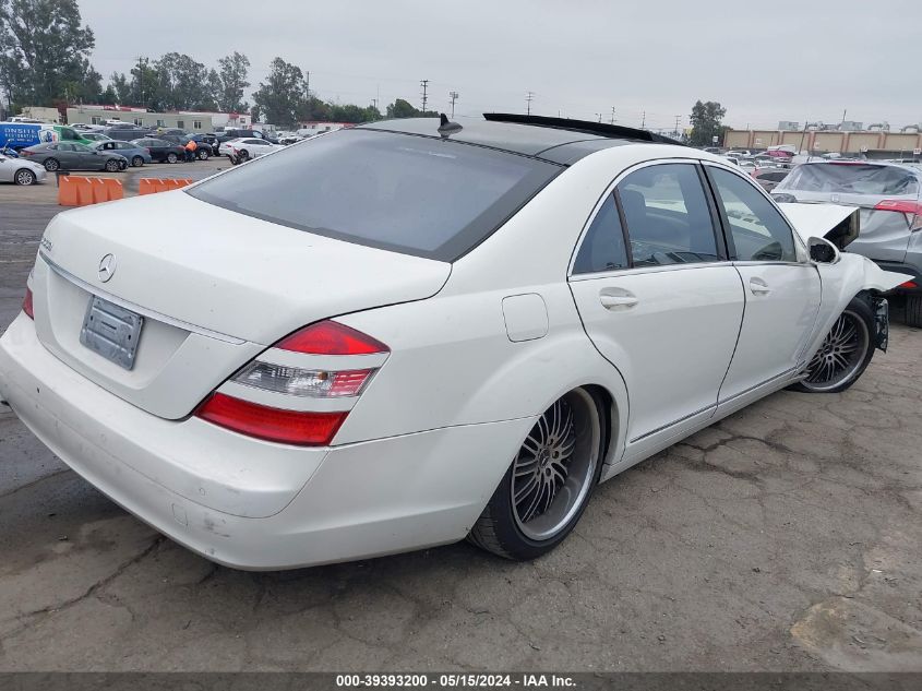 2008 Mercedes-Benz S 550 VIN: WDDNG71XX8A226497 Lot: 39393200