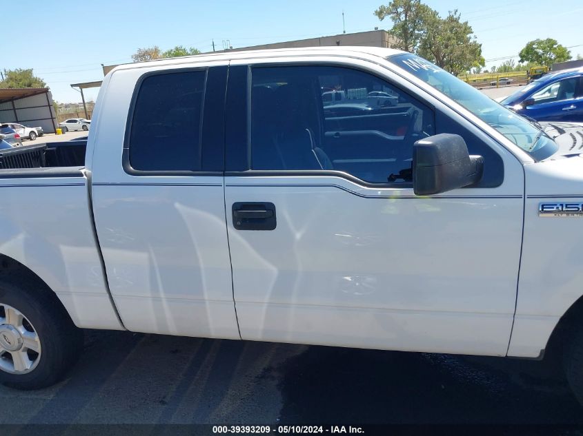 2004 Ford F-150 Lariat/Xlt VIN: 1FTRX12534KA02093 Lot: 39393209