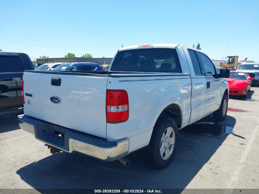 2004 Ford F-150 Lariat/Xlt VIN: 1FTRX12534KA02093 Lot: 39393209