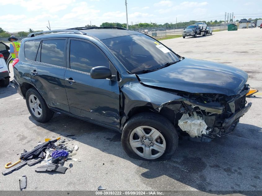 2010 Toyota Rav4 VIN: 2T3ZF4DVXAW031739 Lot: 39393222