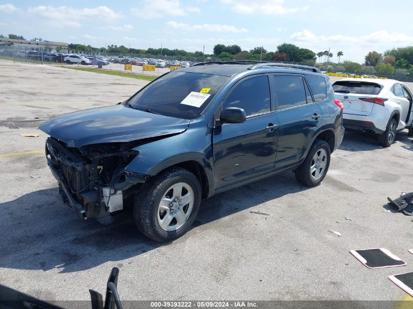 2010 Toyota Rav4 VIN: 2T3ZF4DVXAW031739 Lot: 39393222