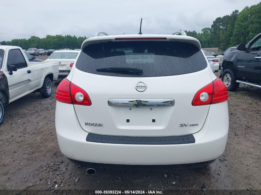 2012 Nissan Rogue Sv VIN: JN8AS5MV7CW392756 Lot: 39393224