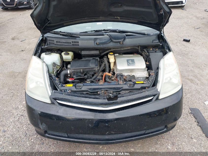 2007 Toyota Prius VIN: JTDKB20U977578701 Lot: 39393229