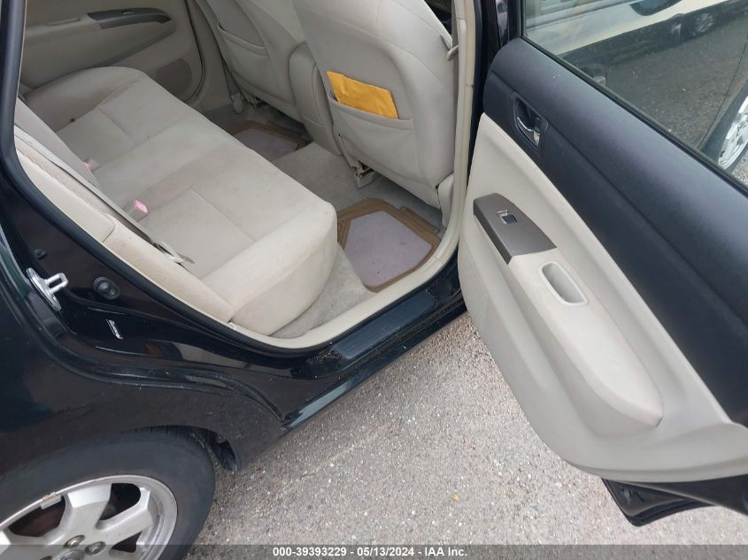 2007 Toyota Prius VIN: JTDKB20U977578701 Lot: 39393229