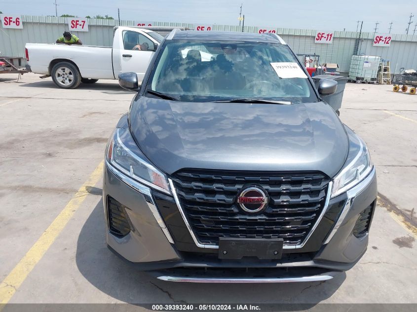 2021 Nissan Kicks Sv Xtronic Cvt VIN: 3N1CP5CV9ML516012 Lot: 39393240