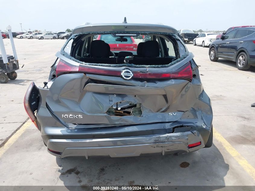 2021 Nissan Kicks Sv Xtronic Cvt VIN: 3N1CP5CV9ML516012 Lot: 39393240