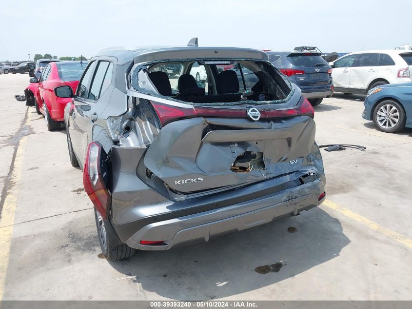 2021 Nissan Kicks Sv Xtronic Cvt VIN: 3N1CP5CV9ML516012 Lot: 39393240