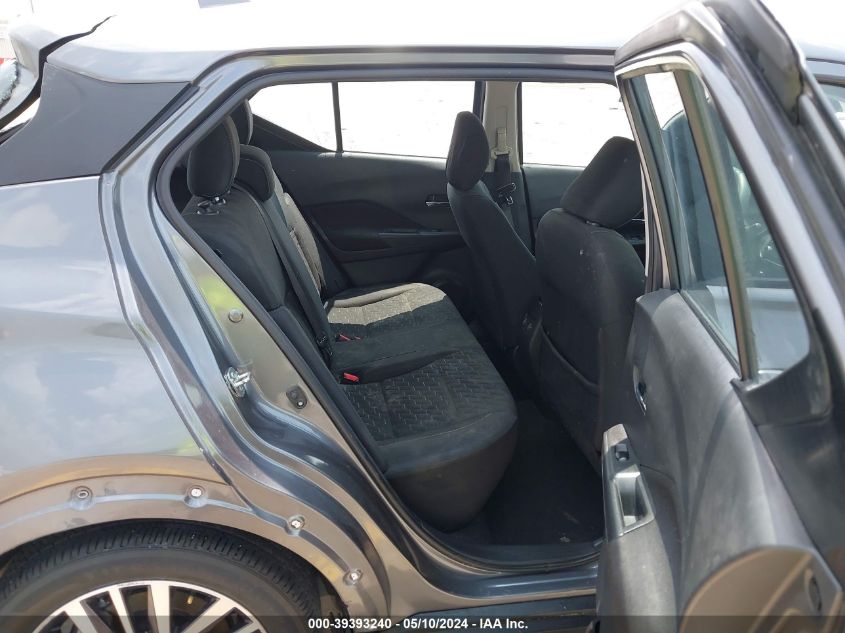 2021 Nissan Kicks Sv Xtronic Cvt VIN: 3N1CP5CV9ML516012 Lot: 39393240