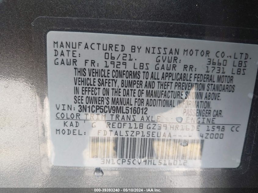 2021 Nissan Kicks Sv Xtronic Cvt VIN: 3N1CP5CV9ML516012 Lot: 39393240