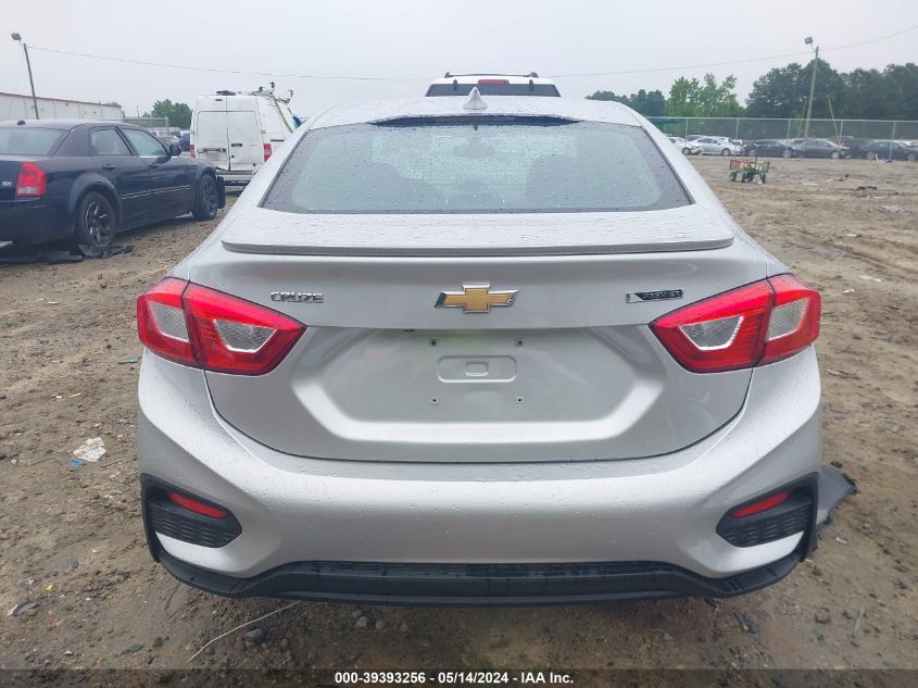 2016 Chevrolet Cruze Premier Auto VIN: 1G1BG5SM5G7300080 Lot: 39393256