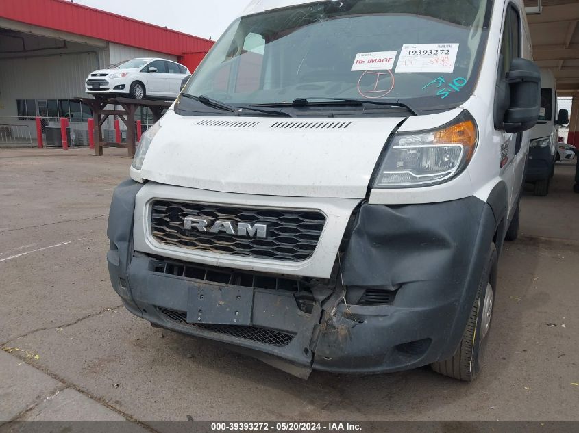 2021 Ram Promaster 1500 High Roof 136 Wb VIN: 3C6LRVBG4ME520099 Lot: 39393272