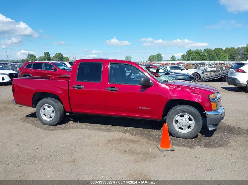 2005 Chevrolet Colorado Ls VIN: 1GCCS136258129931 Lot: 39393274