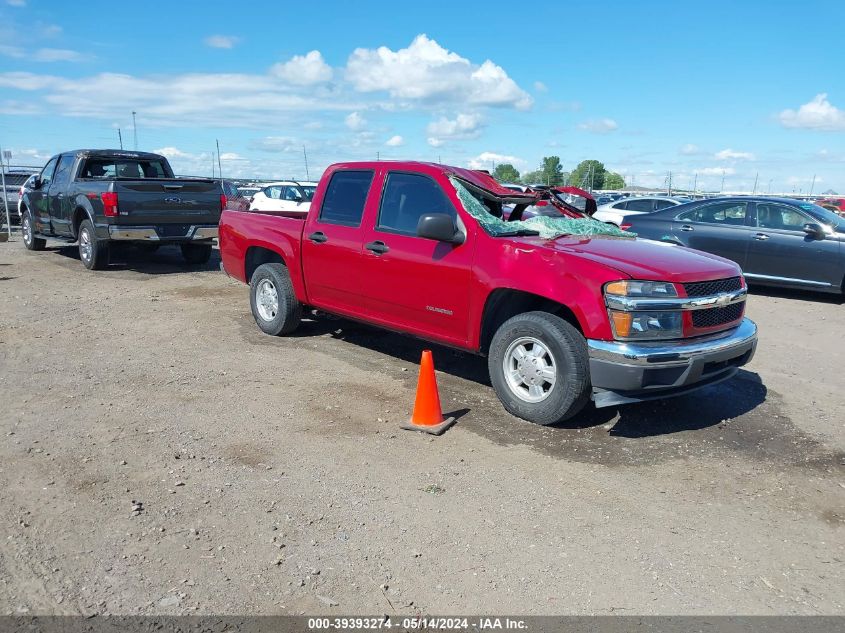 2005 Chevrolet Colorado Ls VIN: 1GCCS136258129931 Lot: 39393274