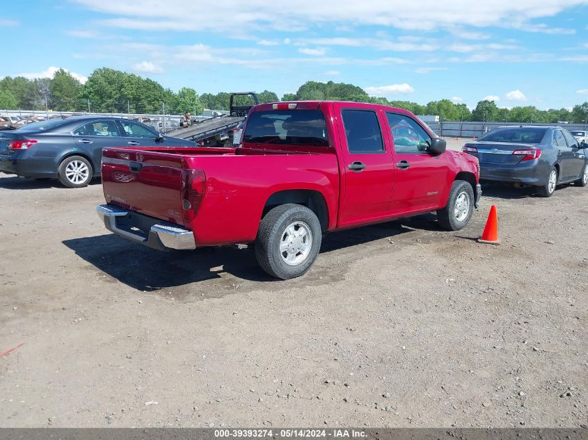 2005 Chevrolet Colorado Ls VIN: 1GCCS136258129931 Lot: 39393274