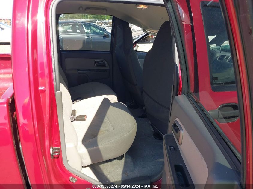 2005 Chevrolet Colorado Ls VIN: 1GCCS136258129931 Lot: 39393274