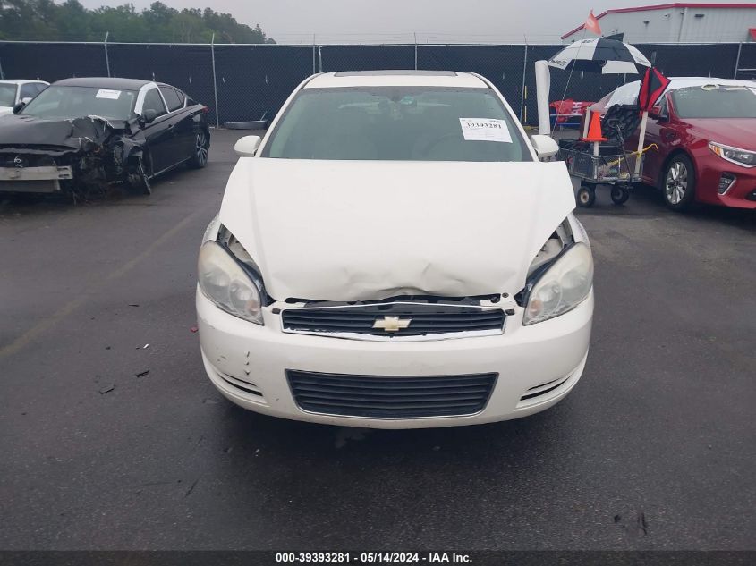 2007 Chevrolet Impala Lt VIN: 2G1WT58K579254008 Lot: 39393281