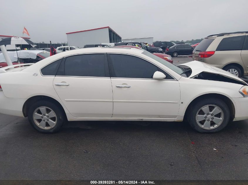 2007 Chevrolet Impala Lt VIN: 2G1WT58K579254008 Lot: 39393281