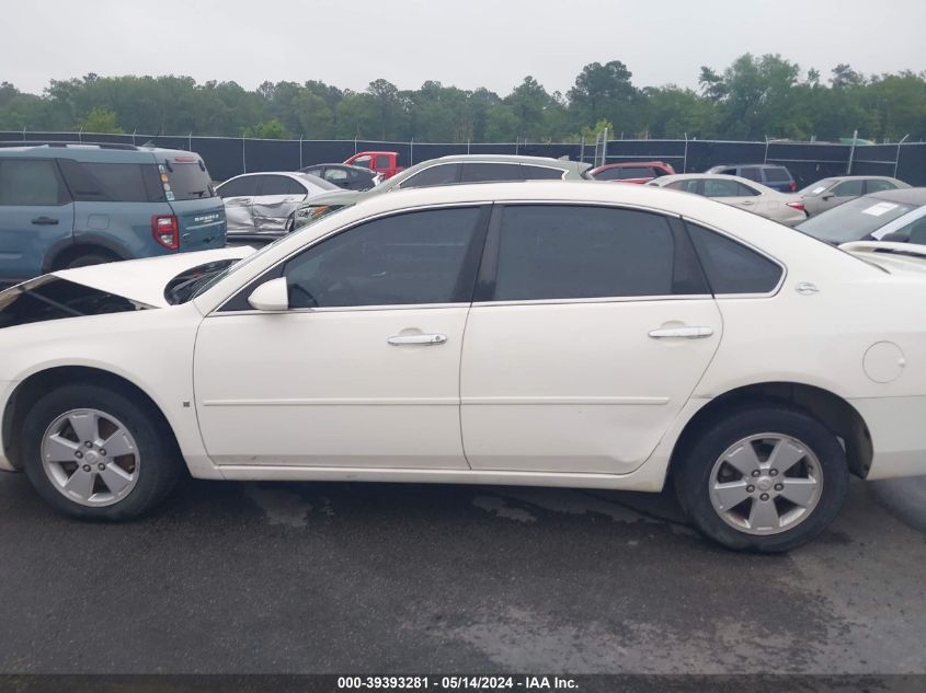 2007 Chevrolet Impala Lt VIN: 2G1WT58K579254008 Lot: 39393281