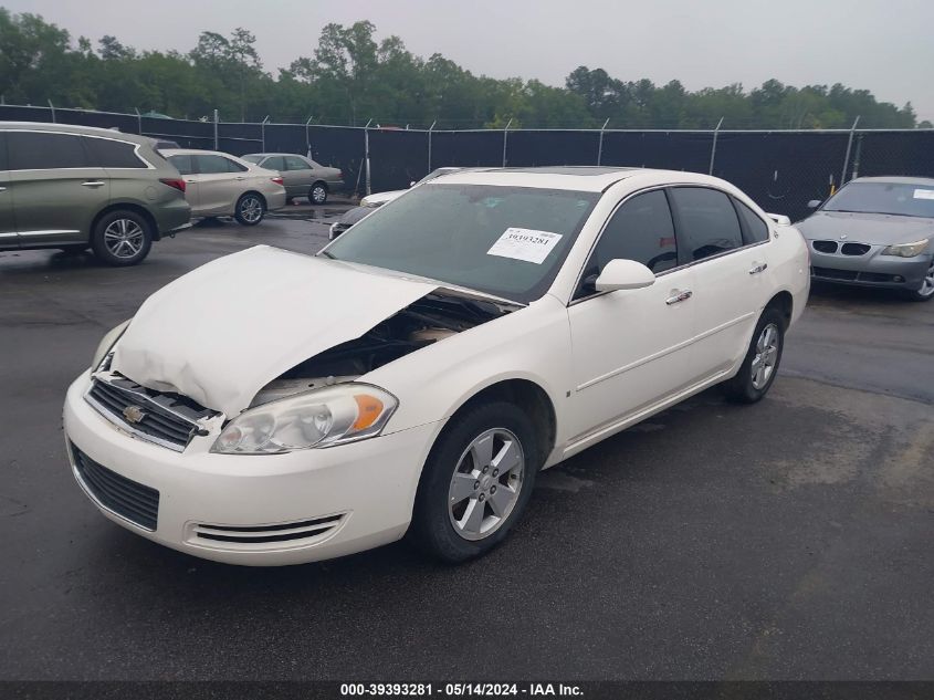 2007 Chevrolet Impala Lt VIN: 2G1WT58K579254008 Lot: 39393281