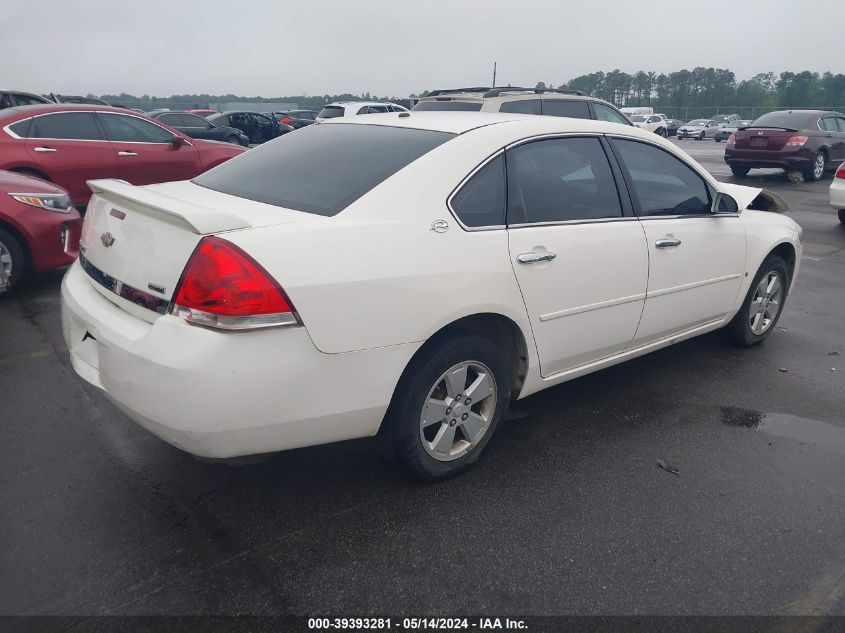 2007 Chevrolet Impala Lt VIN: 2G1WT58K579254008 Lot: 39393281