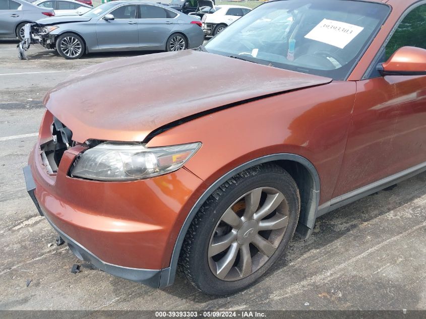 2007 Infiniti Fx35 VIN: JNRAS08W07X208517 Lot: 39393303