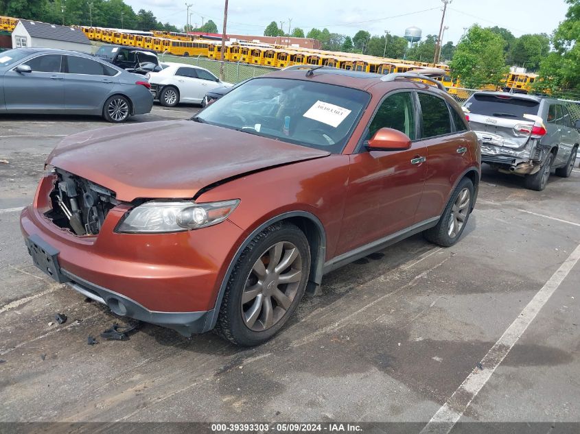 2007 Infiniti Fx35 VIN: JNRAS08W07X208517 Lot: 39393303