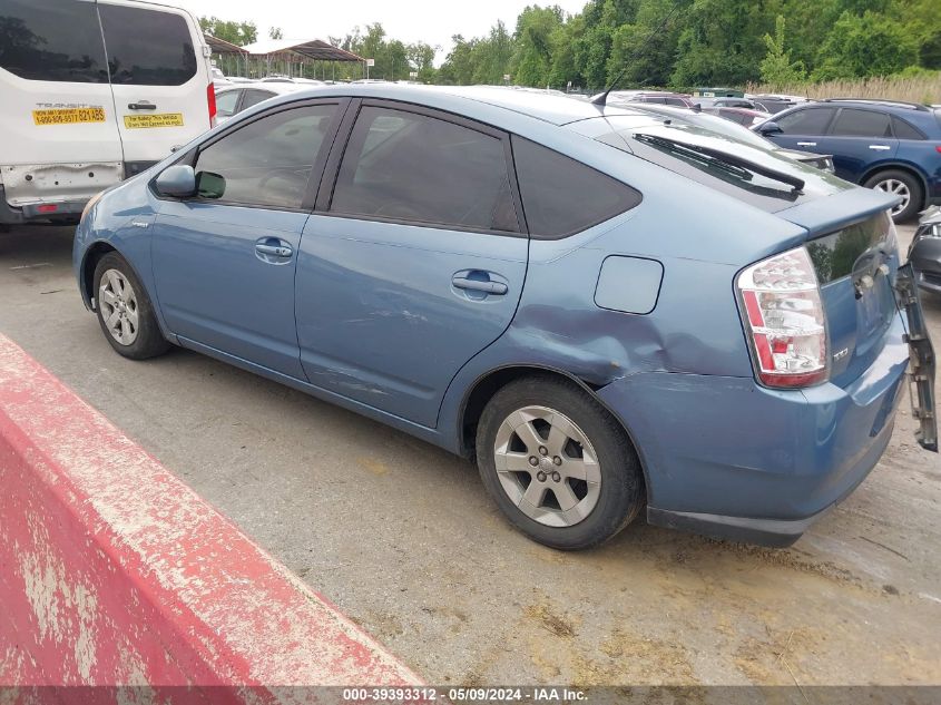 2008 Toyota Prius VIN: JTDKB20U287769149 Lot: 39393312